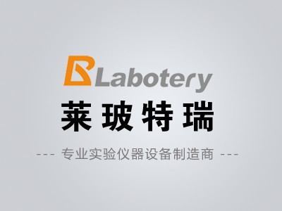 振蕩搖床在不同實驗場景下的應用